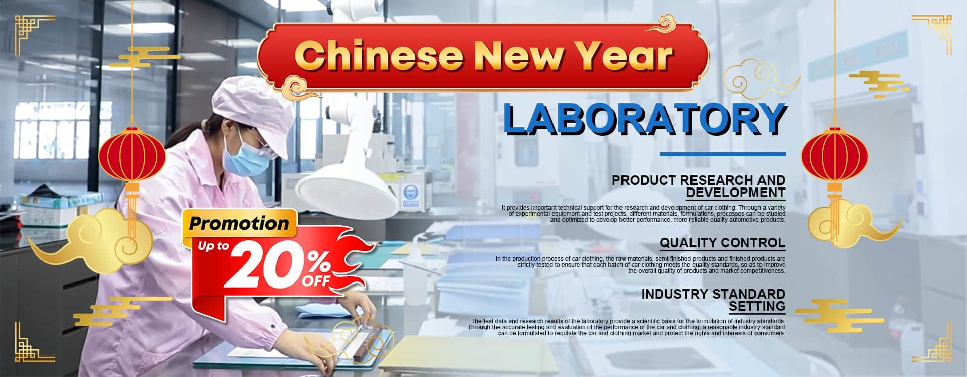 คุณภาพ ฟิล์มกันรอยสีรถ โรงงาน