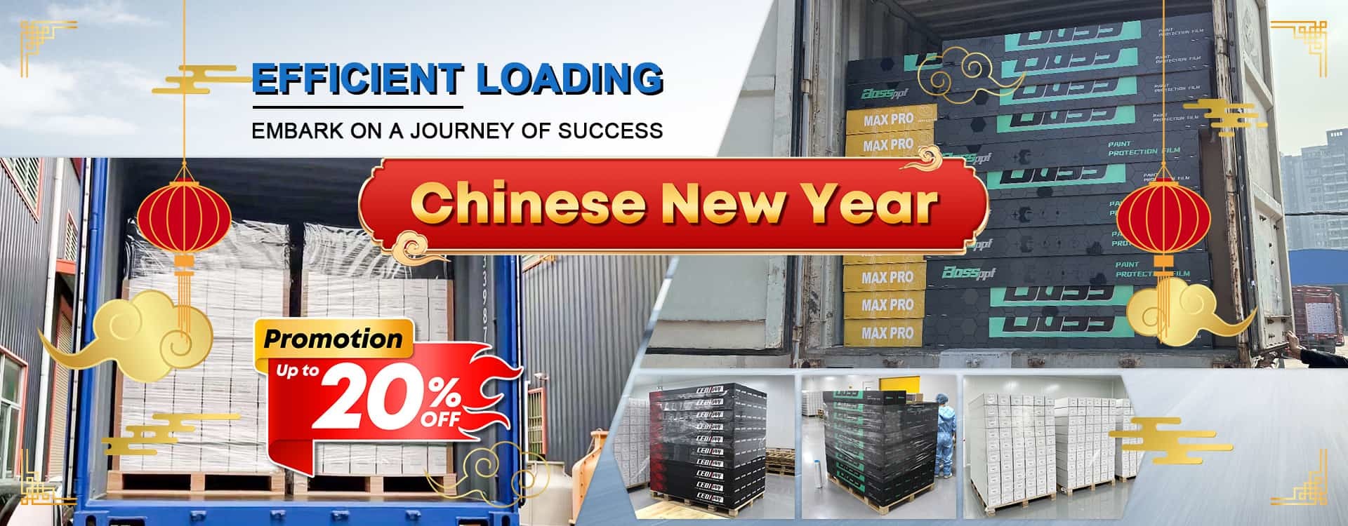 คุณภาพ ฟิล์มกันรอยสีรถ โรงงาน