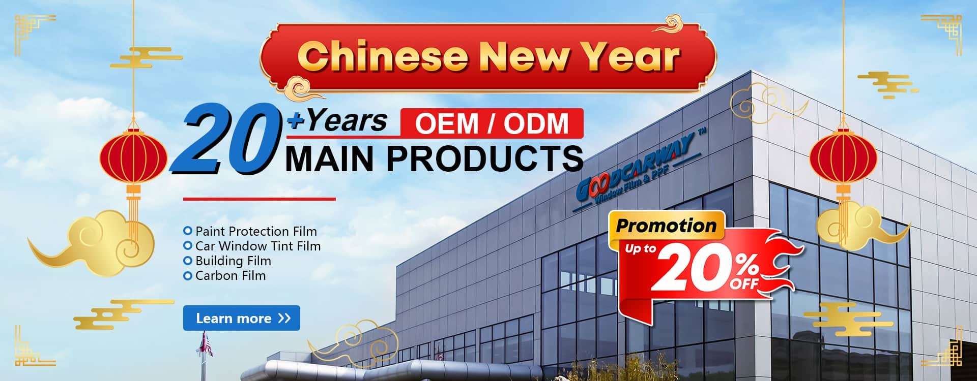 คุณภาพ ฟิล์มกันรอยสีรถ โรงงาน