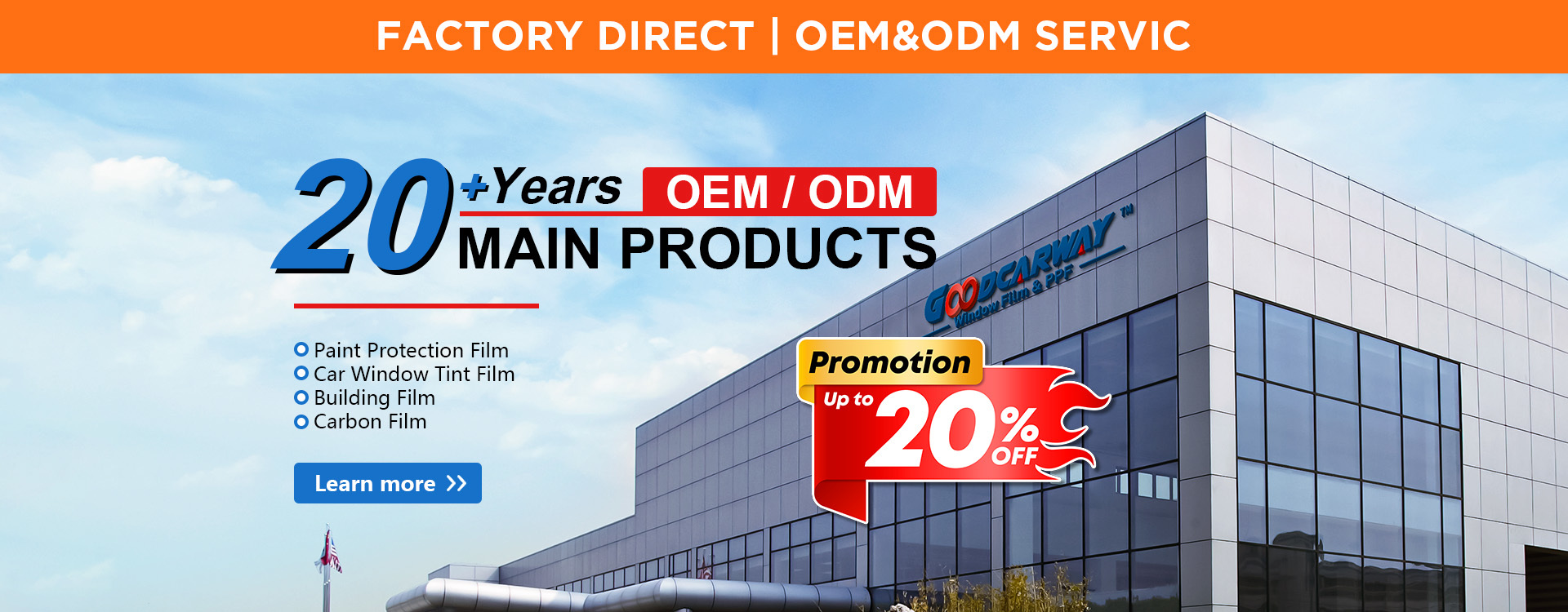 คุณภาพ ฟิล์มกันรอยสีรถ โรงงาน