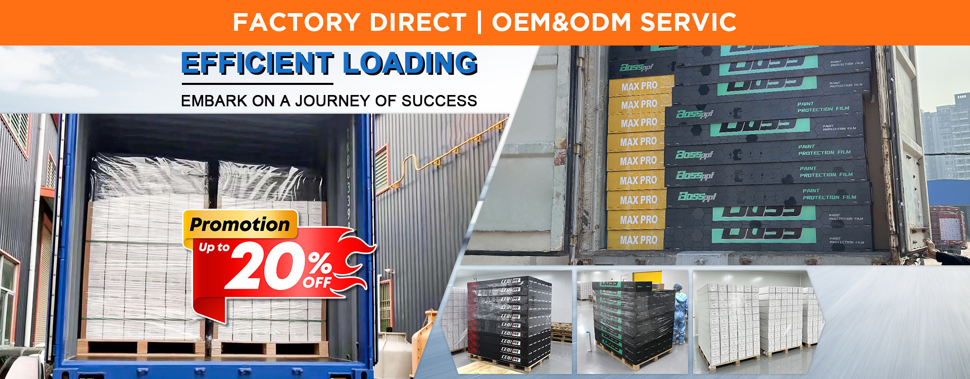 คุณภาพ ฟิล์มกันรอยสีรถ โรงงาน