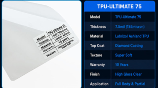 วิดีโอยืด TPU-Ultimate PPF