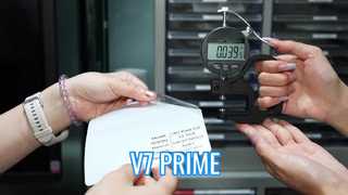 วี7 ไพรม์